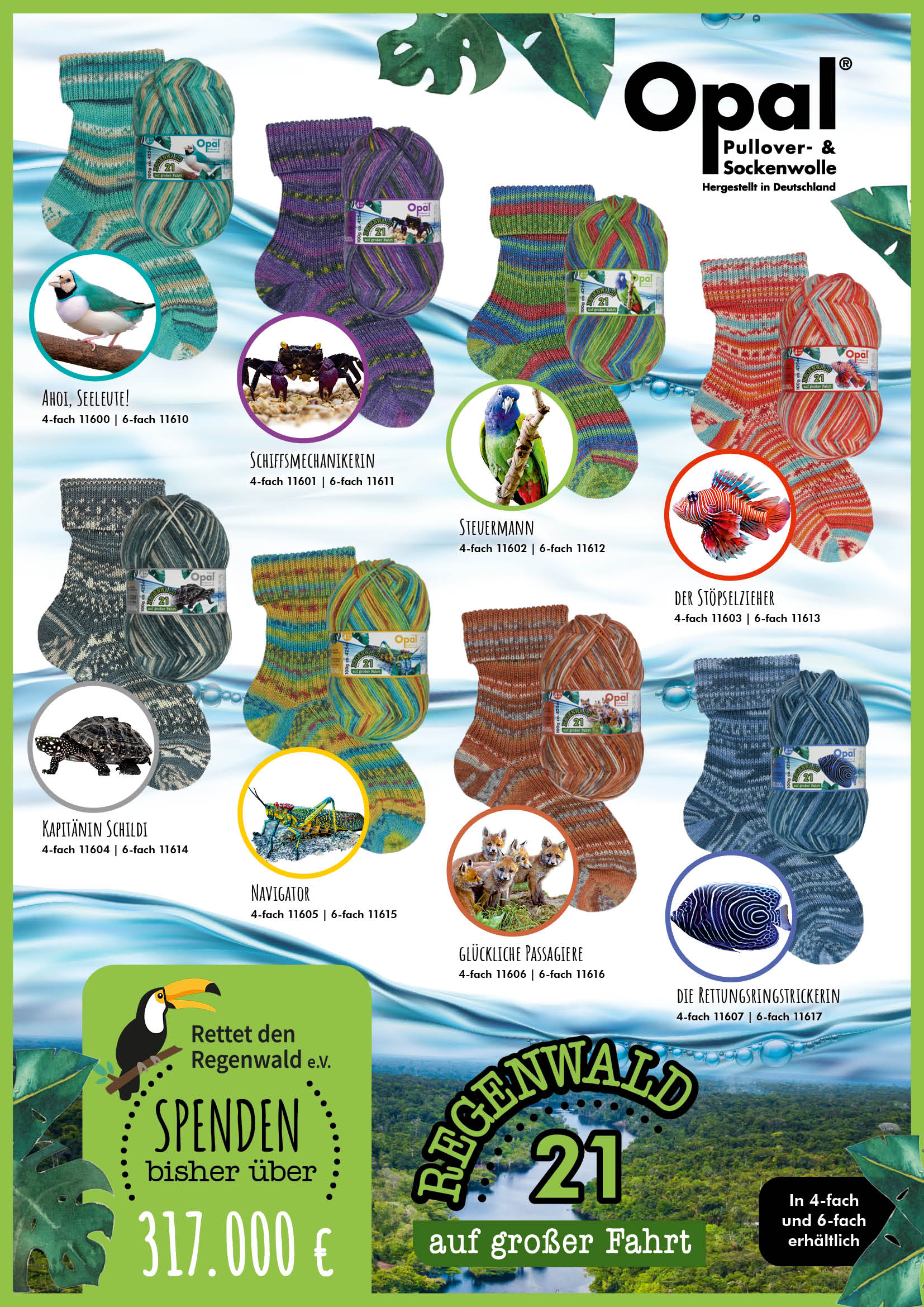 opalposter_regenwald21